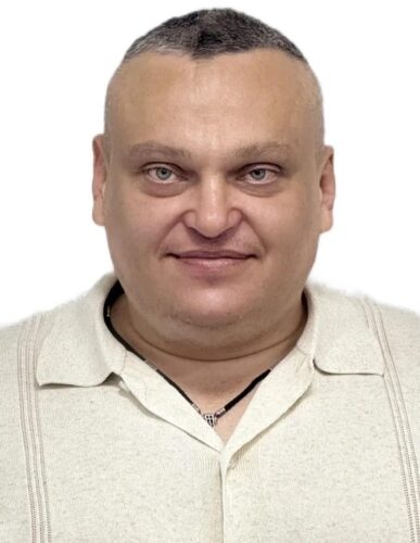 Состав