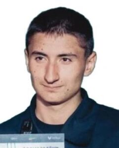 Состав