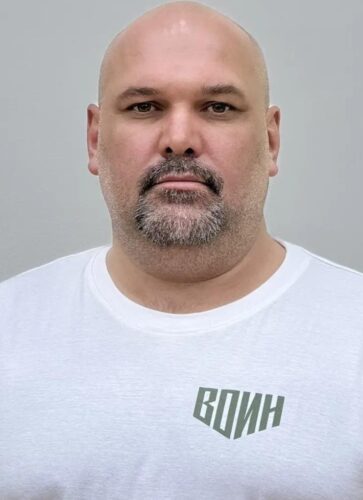 Состав